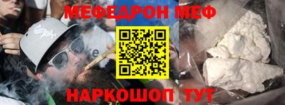 винт Чапаевск