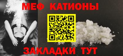 альфа пвп Чебоксары