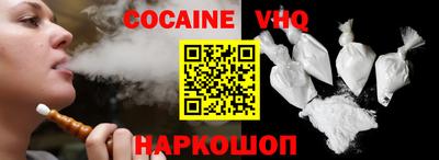 гашиш Чебаркуль