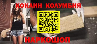 винт Чапаевск