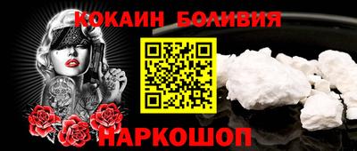 альфа пвп Чебоксары