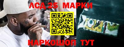 гашиш Чебаркуль