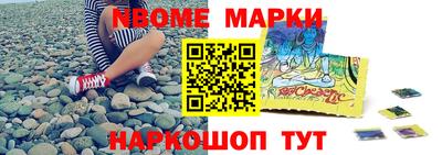 гашиш Чебаркуль