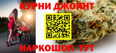 альфа пвп Чебоксары
