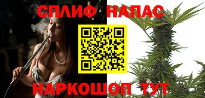 альфа пвп Чебоксары