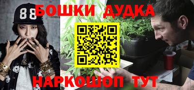 альфа пвп Чебоксары