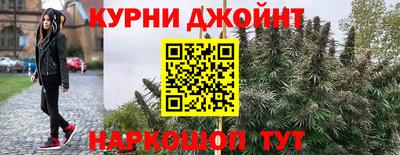 винт Чапаевск