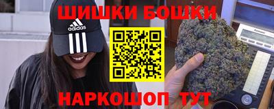 винт Чапаевск