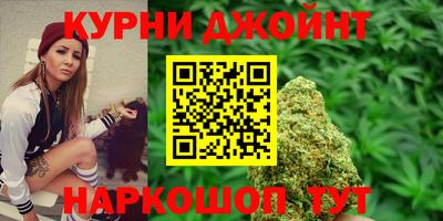 альфа пвп Чебоксары
