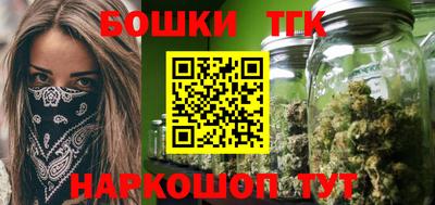винт Чапаевск