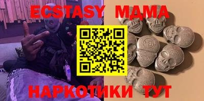 винт Чапаевск