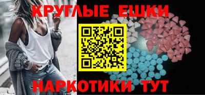 винт Чапаевск