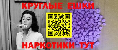 винт Чапаевск