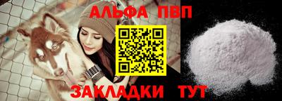 гашиш Чебаркуль