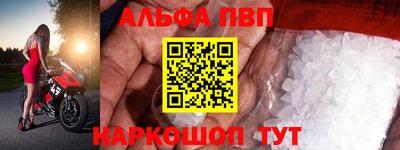гашиш Чебаркуль