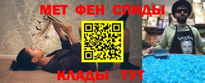 винт Чапаевск