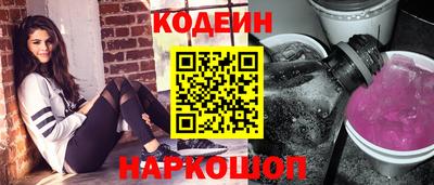 гашиш Чебаркуль