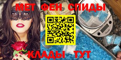 гашиш Чебаркуль
