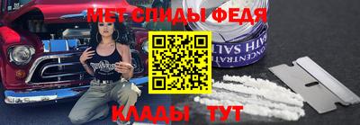 винт Чапаевск