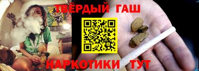 винт Чапаевск