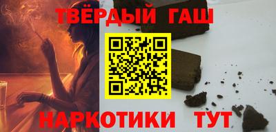 альфа пвп Чебоксары