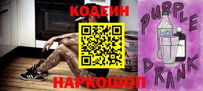 альфа пвп Чебоксары