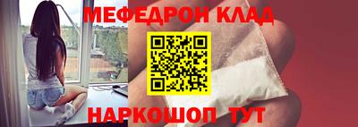 винт Чапаевск